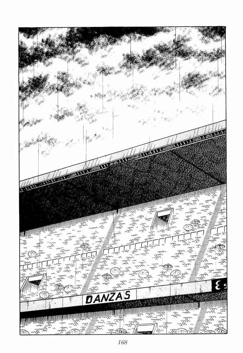 Page 54 Chapter 100 Captain Tsubasa