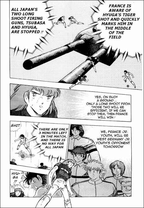 Page 6 Chapter 100 Captain Tsubasa