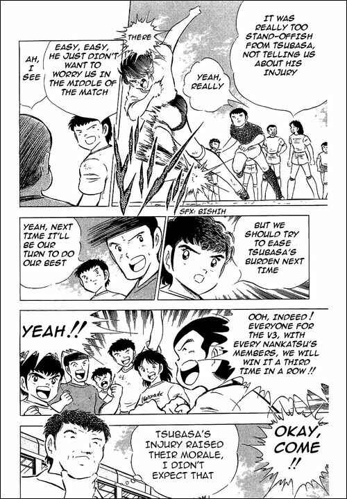 Page 3 Chapter 62 Captain Tsubasa