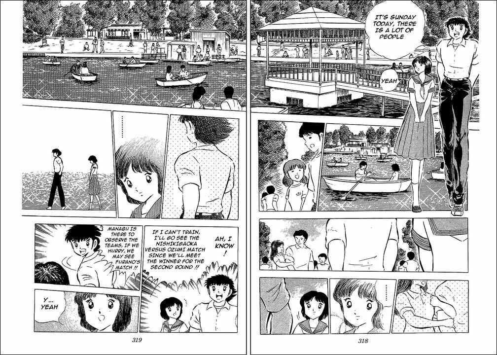 Page 7 Chapter 62 Captain Tsubasa