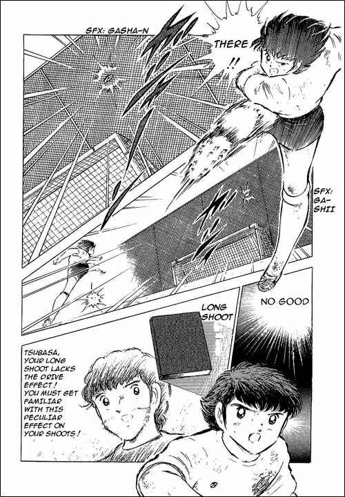 Page 11 Chapter 56 Captain Tsubasa