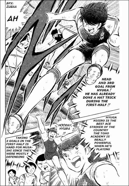 Page 16 Chapter 56 Captain Tsubasa