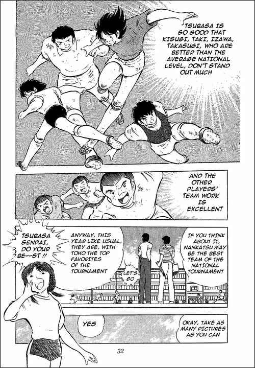 Page 25 Chapter 56 Captain Tsubasa