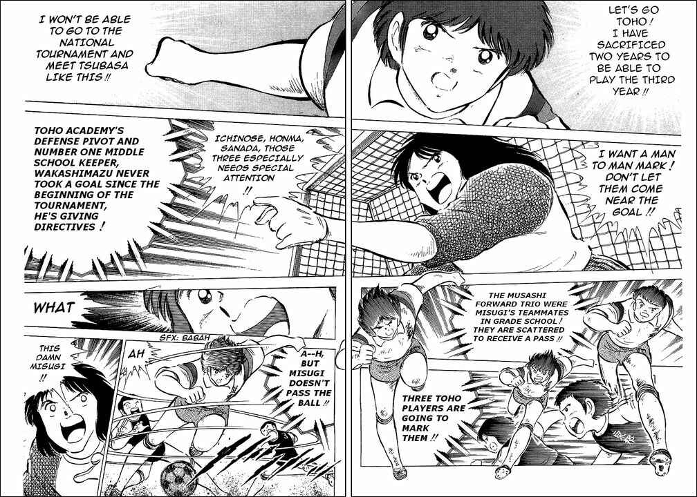 Page 30 Chapter 56 Captain Tsubasa