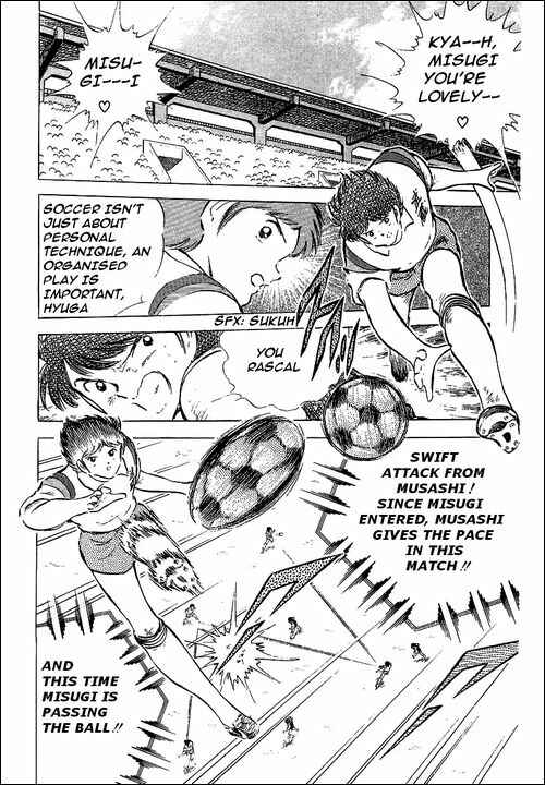 Page 37 Chapter 56 Captain Tsubasa