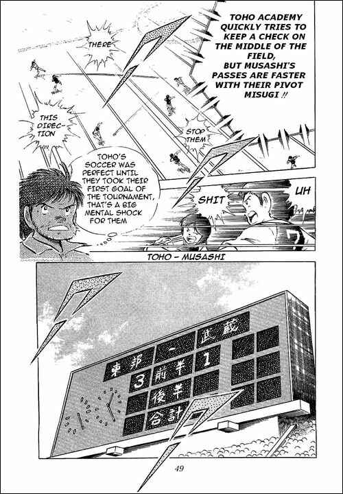 Page 38 Chapter 56 Captain Tsubasa