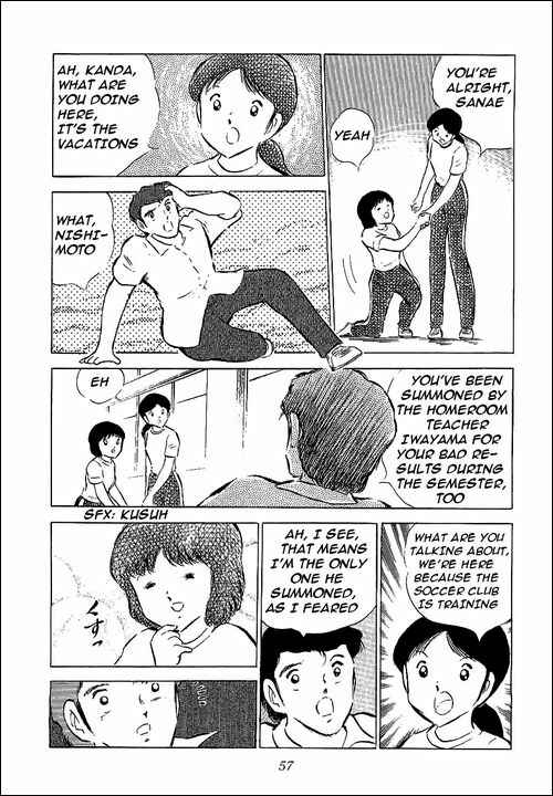 Page 44 Chapter 56 Captain Tsubasa