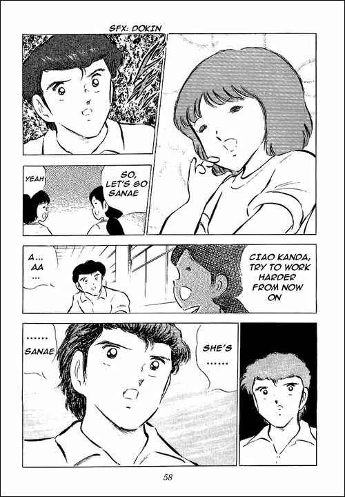 Page 45 Chapter 56 Captain Tsubasa