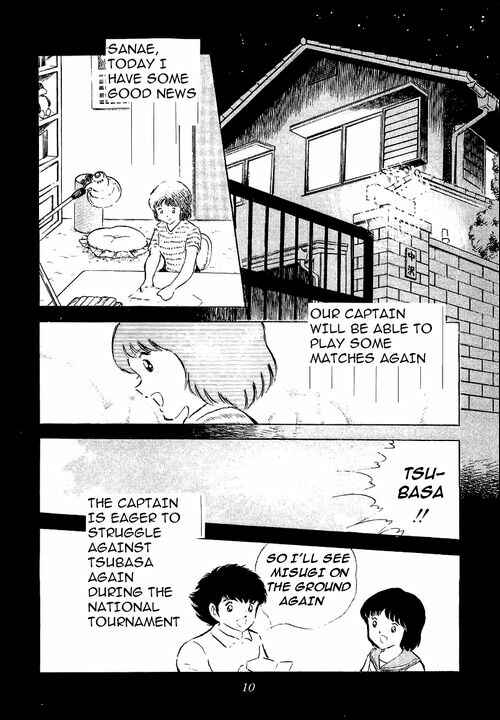 Page 5 Chapter 56 Captain Tsubasa