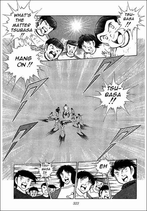Page 1 Chapter 67 Captain Tsubasa