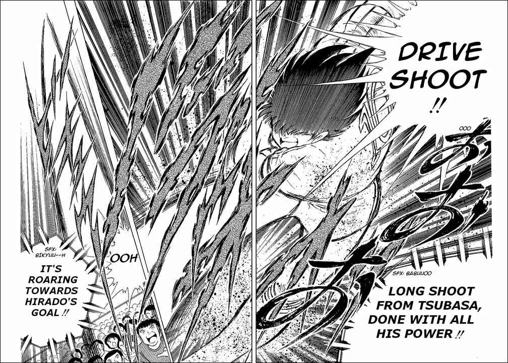 Page 22 Chapter 67 Captain Tsubasa