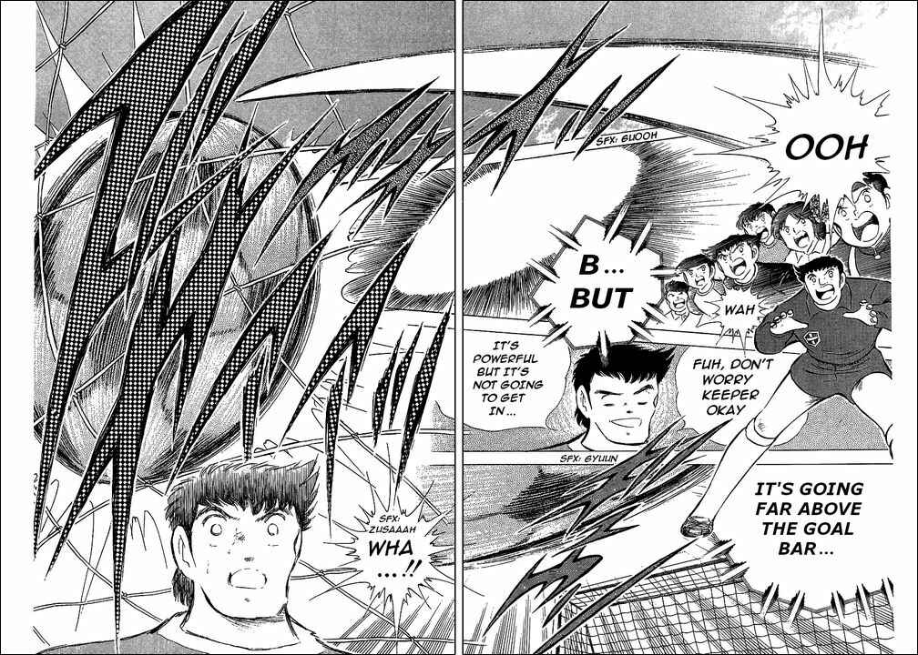 Page 23 Chapter 67 Captain Tsubasa
