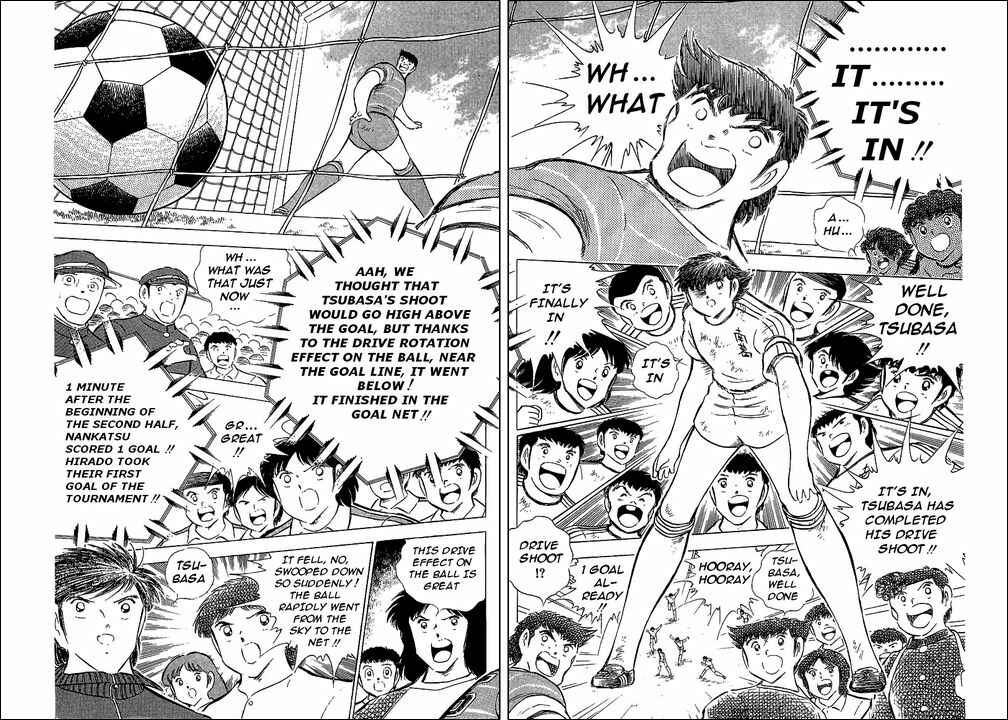 Page 24 Chapter 67 Captain Tsubasa