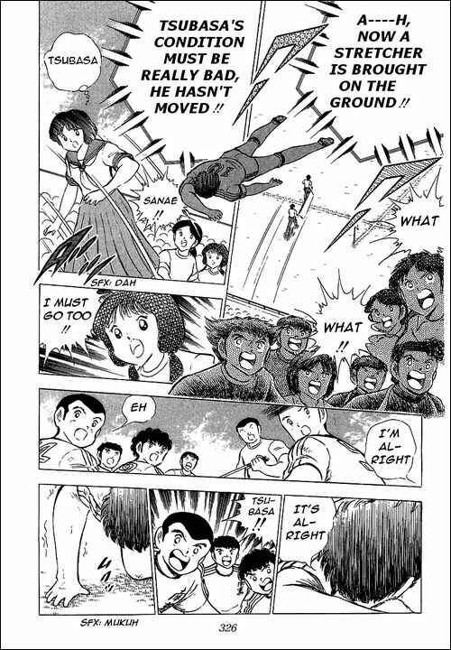 Page 3 Chapter 67 Captain Tsubasa