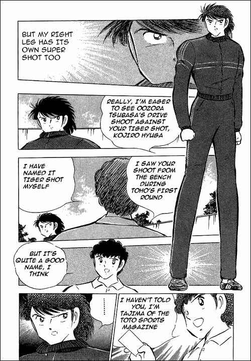 Page 30 Chapter 67 Captain Tsubasa