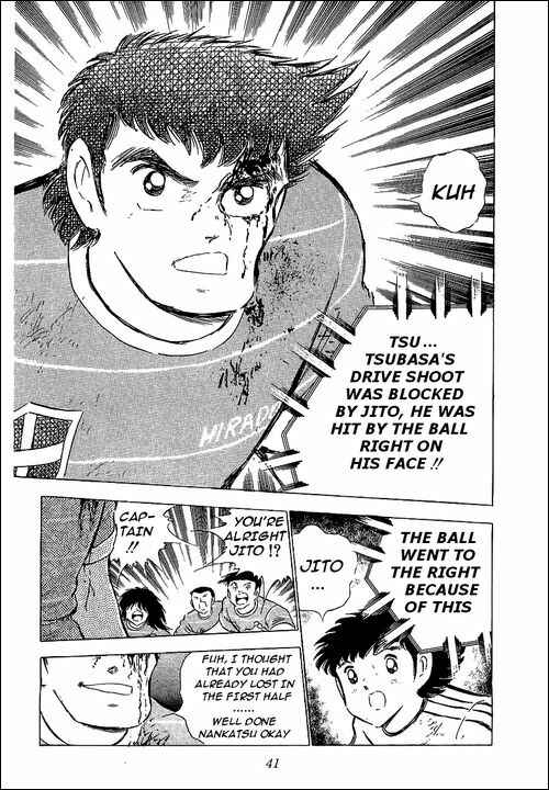 Page 43 Chapter 67 Captain Tsubasa