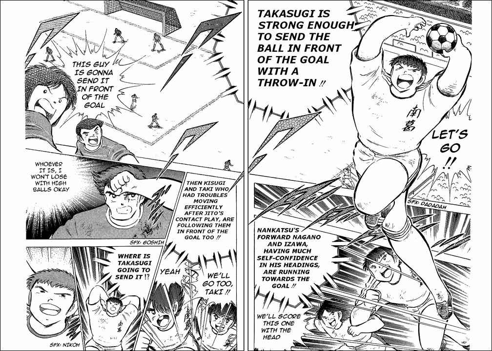 Page 46 Chapter 67 Captain Tsubasa