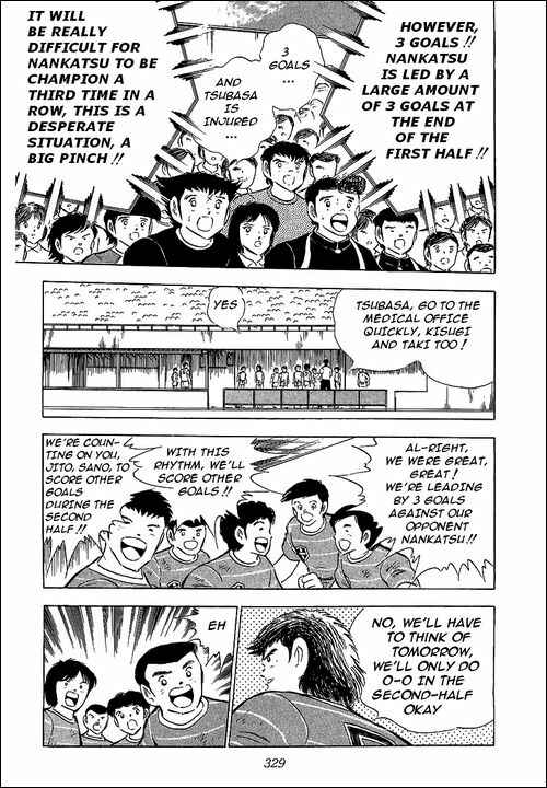 Page 6 Chapter 67 Captain Tsubasa