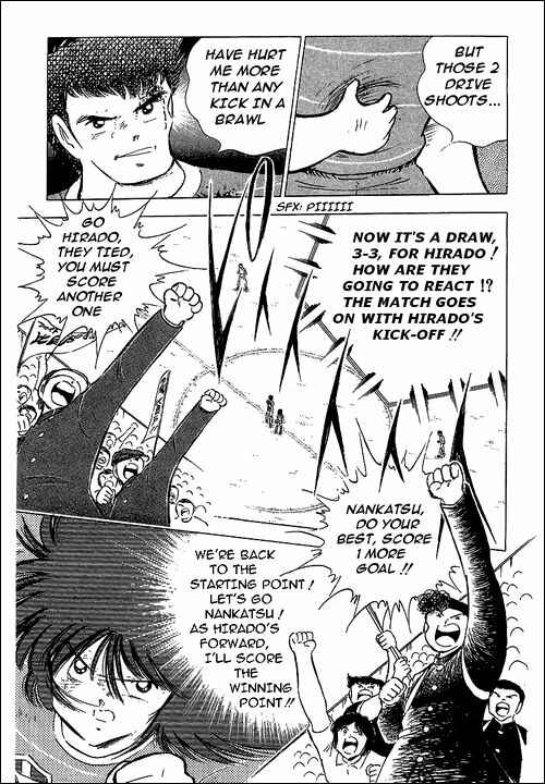 Page 62 Chapter 67 Captain Tsubasa