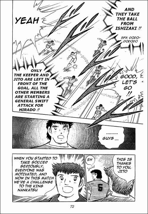 Page 66 Chapter 67 Captain Tsubasa