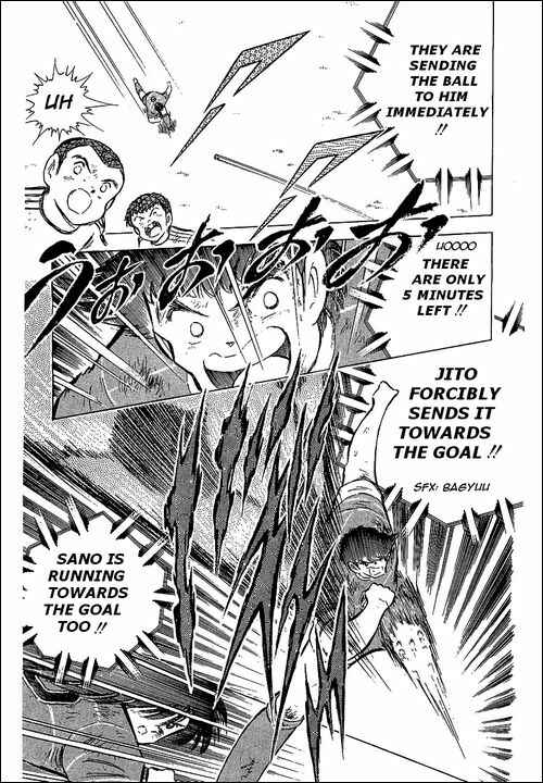 Page 69 Chapter 67 Captain Tsubasa