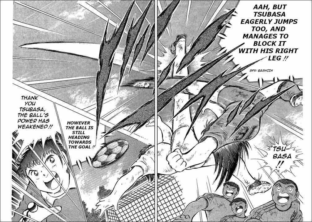Page 71 Chapter 67 Captain Tsubasa