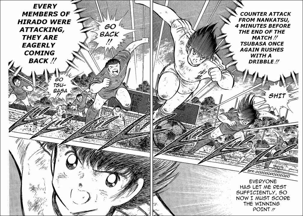 Page 73 Chapter 67 Captain Tsubasa