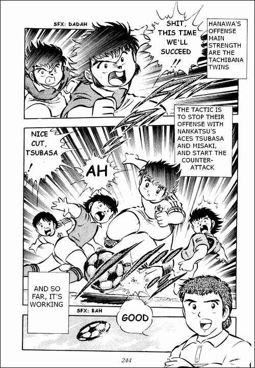 Page 15 Chapter 23 Captain Tsubasa