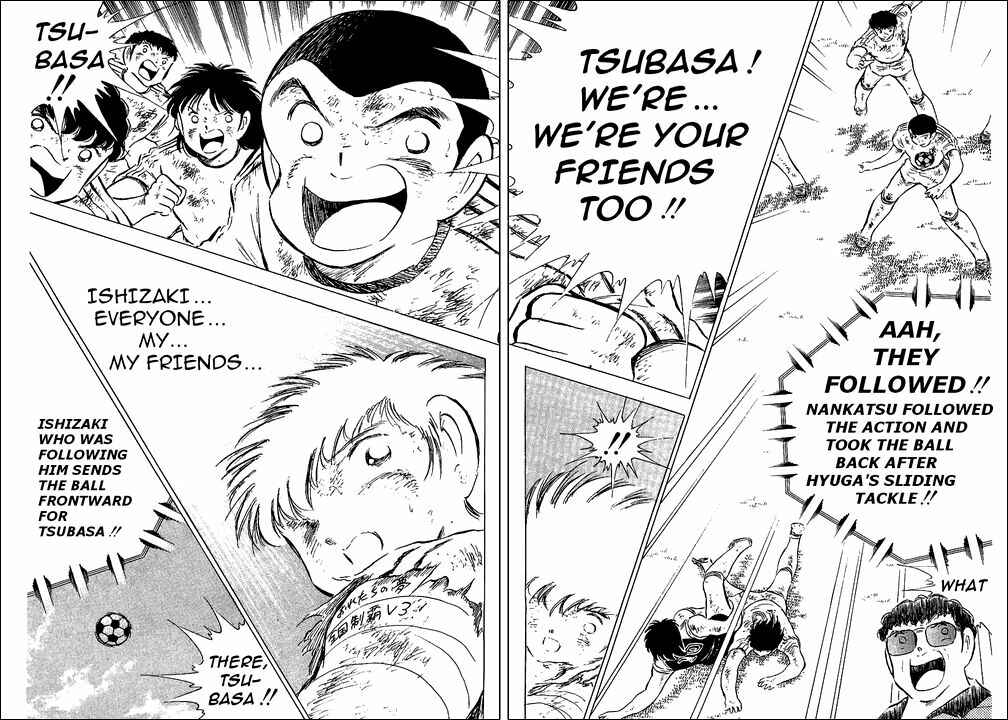 Page 12 Chapter 82 Captain Tsubasa