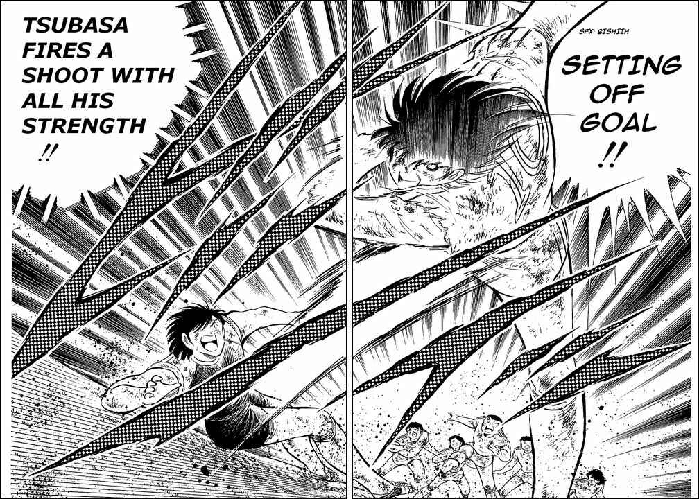 Page 16 Chapter 82 Captain Tsubasa