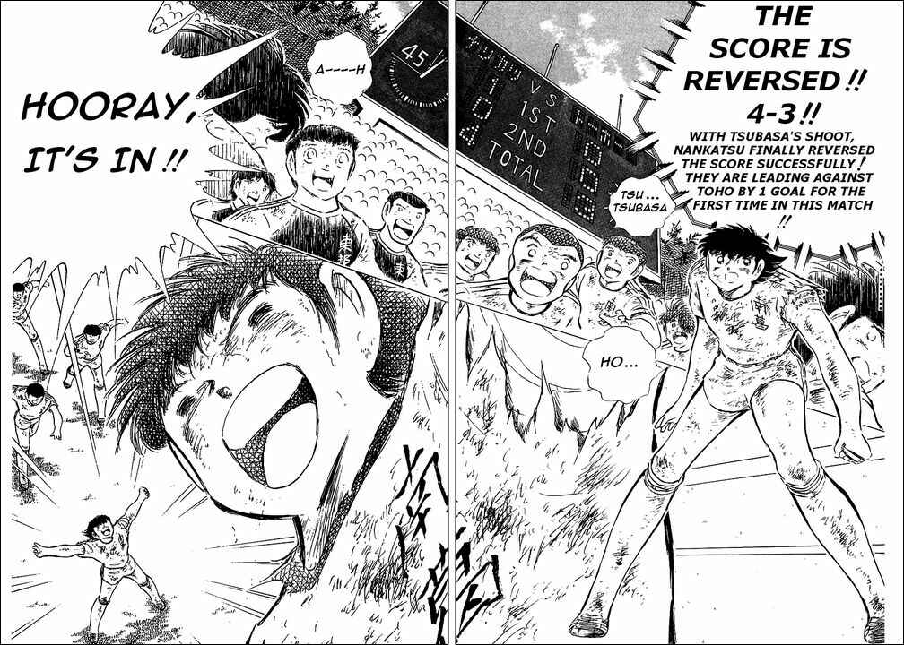 Page 19 Chapter 82 Captain Tsubasa