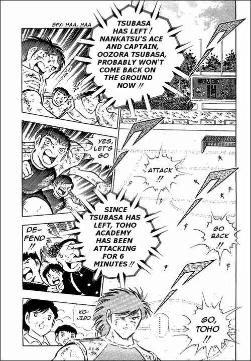 Page 28 Chapter 82 Captain Tsubasa