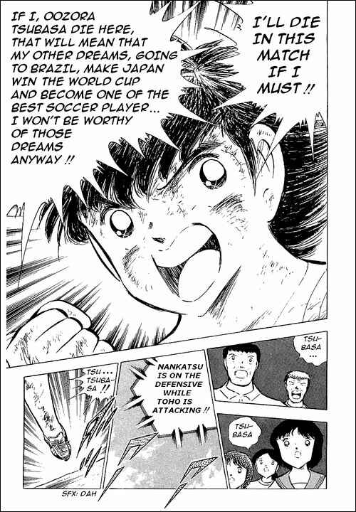 Page 34 Chapter 82 Captain Tsubasa