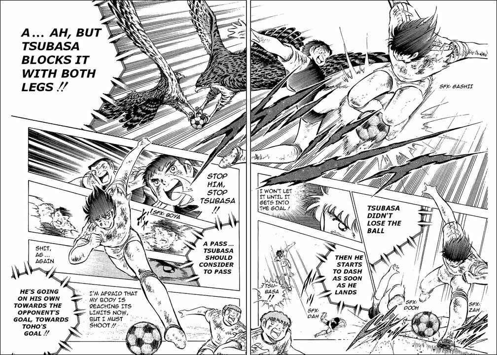 Page 6 Chapter 82 Captain Tsubasa