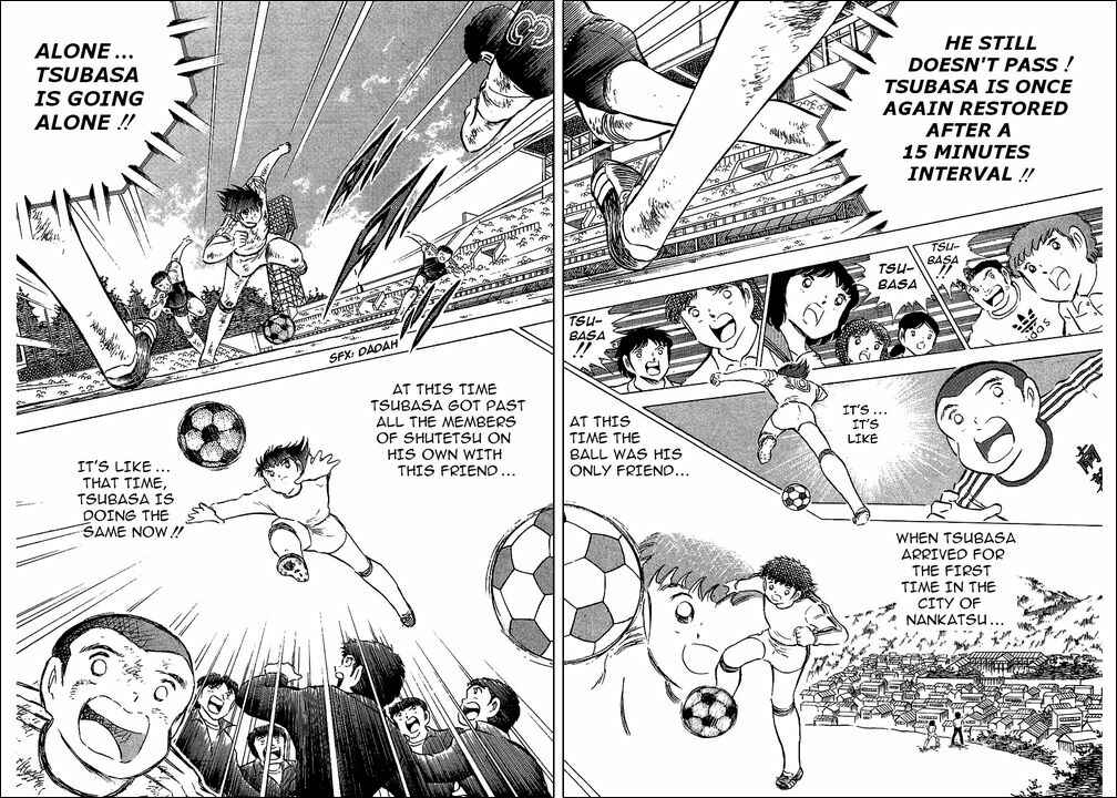 Page 7 Chapter 82 Captain Tsubasa