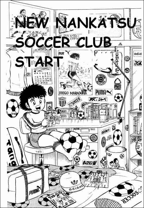Page 1 Chapter 3 Captain Tsubasa