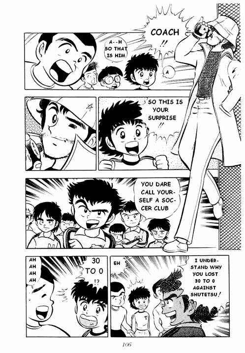 Page 12 Chapter 3 Captain Tsubasa