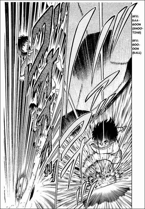 Page 17 Chapter 3 Captain Tsubasa