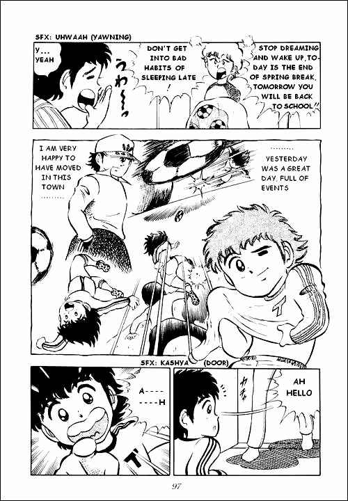 Page 3 Chapter 3 Captain Tsubasa