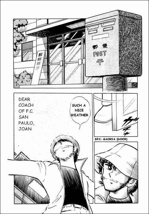 Page 30 Chapter 3 Captain Tsubasa