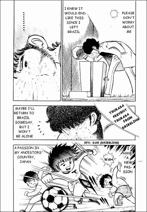 Page 33 Chapter 3 Captain Tsubasa