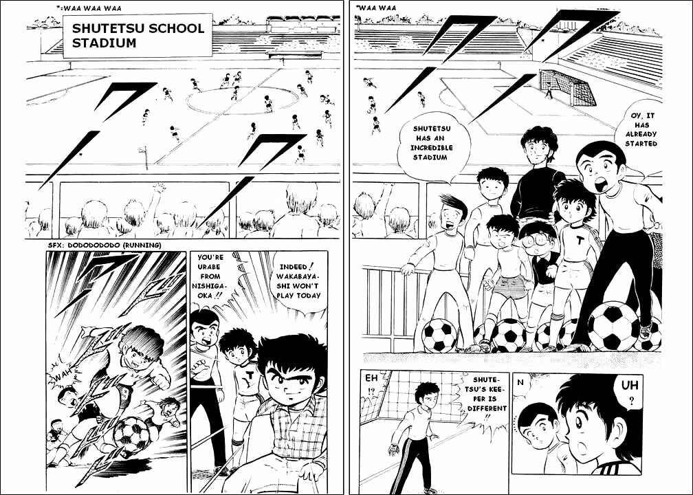 Page 45 Chapter 3 Captain Tsubasa