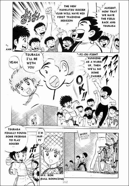 Page 7 Chapter 3 Captain Tsubasa