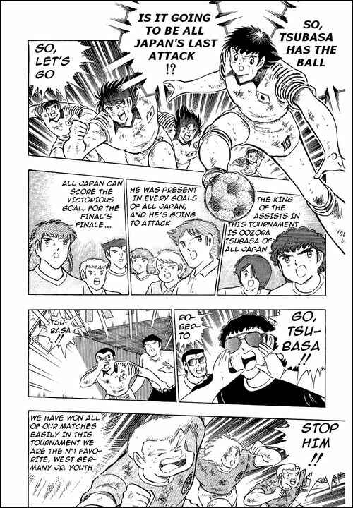 Page 10 Chapter 108 Captain Tsubasa