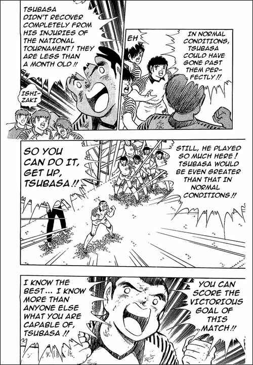 Page 15 Chapter 108 Captain Tsubasa