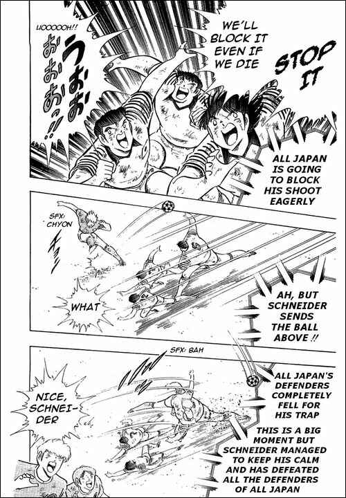 Page 18 Chapter 108 Captain Tsubasa