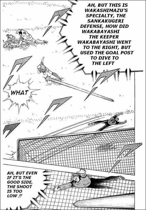 Page 21 Chapter 108 Captain Tsubasa