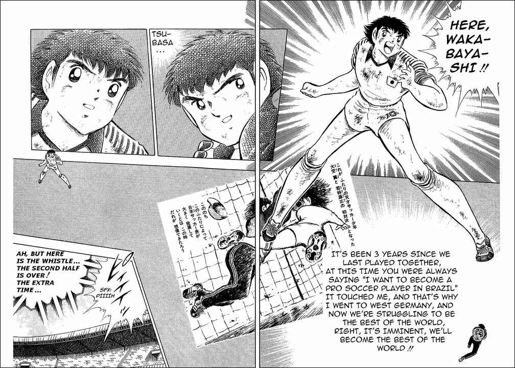 Page 24 Chapter 108 Captain Tsubasa