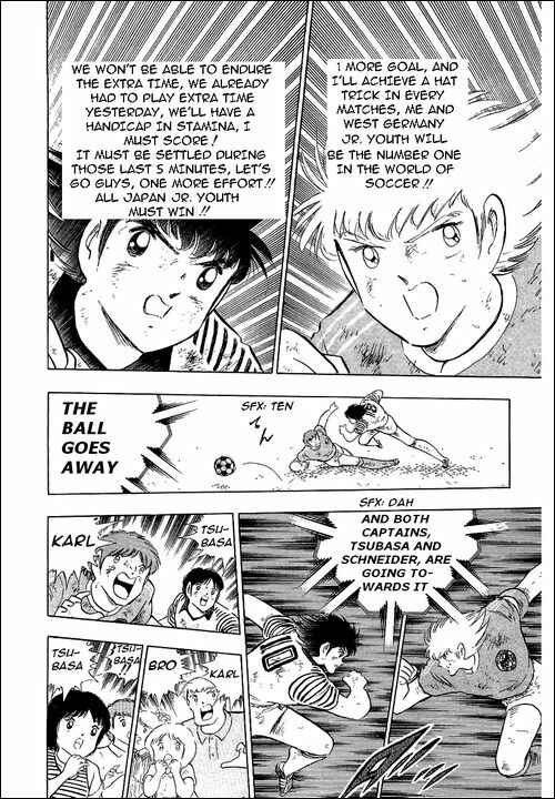 Page 3 Chapter 108 Captain Tsubasa