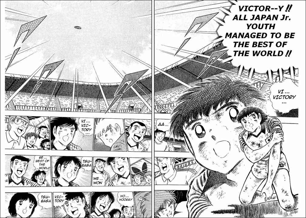 Page 47 Chapter 108 Captain Tsubasa